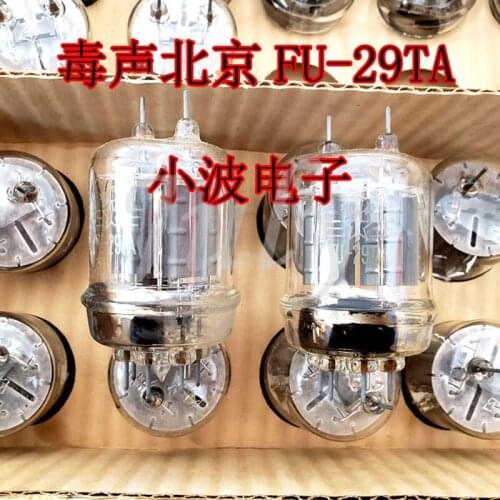 Toxics new Beijing FU29TA vacuum tube on behalf of ry29 tube T-class can be accurately paired