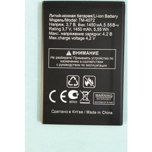 New Li-ion Battery For Texet TM-4072 X-basic TM-4272 TM4072 TM4272 1450mah Mobile Phone Replacement