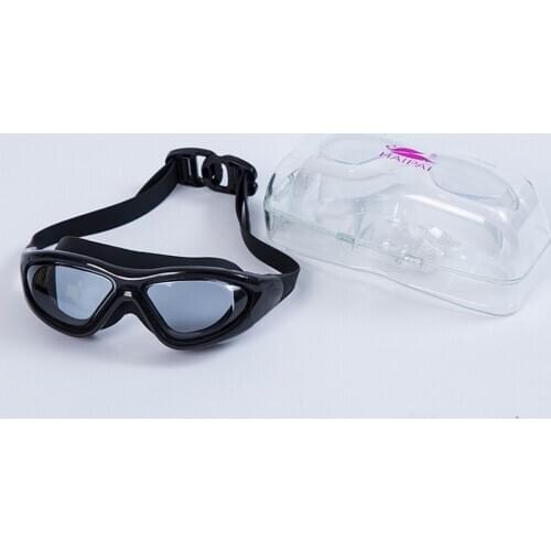 Professional Swimming Goggles One-piece Frame Anti-fog UV Protection Easy Adjusting Lightweight Comfortable for Adults Kids