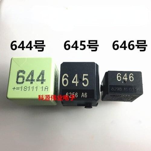 1PCS For VW Golf Santana AUDI #644 645 646 Relay Air Conditional Oil Pump Automotive Relay