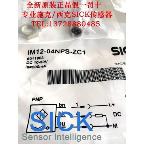 Brand new original German SICK proximity switch IM12-04NPS-ZC1 Item No. 6011983