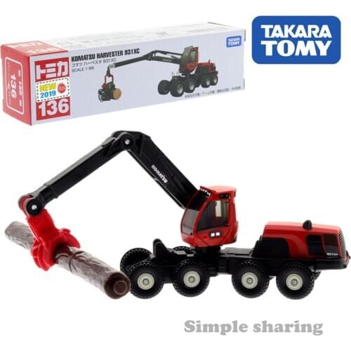 TAKARA TOMY Land Transport