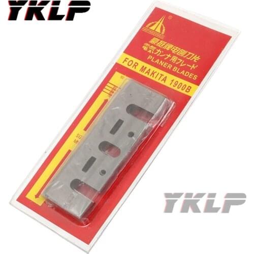 2Pcs Electric Planer Spare Blades Replacement For Makita 1900B Power Wood Tool