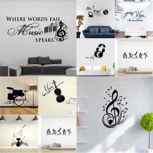Classic Music Wall Sticker Vinyl Wallpaper Home Decor Kids Room Nature Decor Wall Decals Decoration Stickers Murals