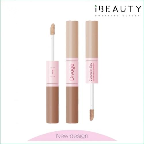 Divage Body Cosmetics