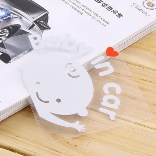 HonC Stickers Baby In The Car China