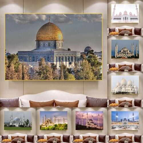 Masjid Al Aqsa and Dome of The Rock Wall Art Posters Mosque Canvas Art Prints Muslim Pictures for Living Room Wall Decor Cuadros