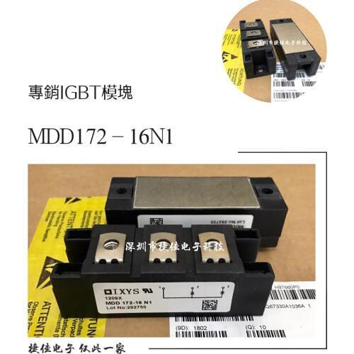 MDD172-16N1 MCD162-16IO1 MCC132-12IO1 MCD132 MCC200-18IO1