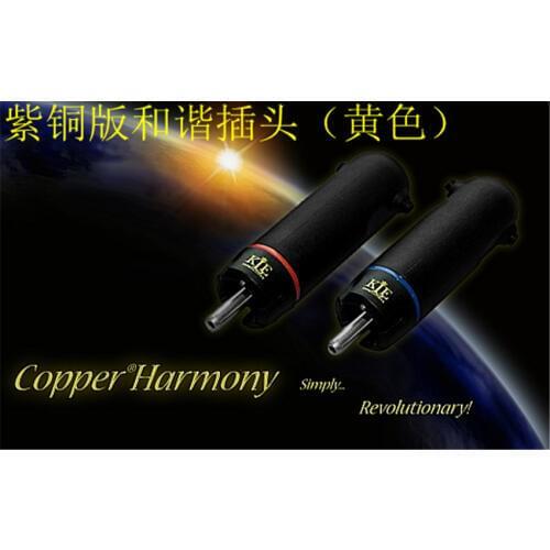 P-008 ETI Eichmann RAC Connectors Eichmann RAC Plug High Purity 99.999% ETI Absolute 4pcs/1set Best RAC Plug