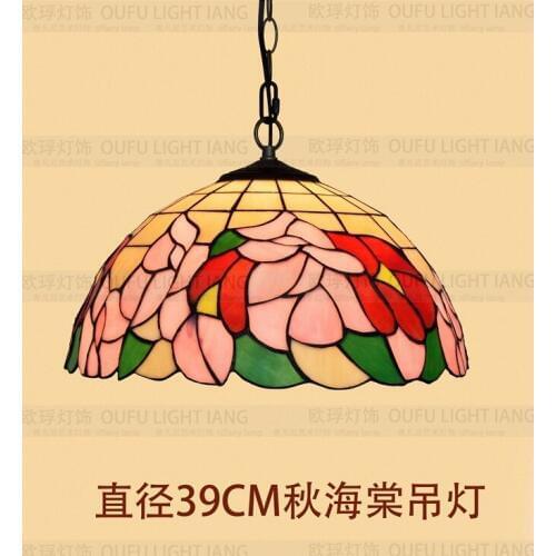 16 Inch Flesh Country Flowers Tiffany pendant light Stained Glass Lamp for Bedroom E27 110-240V