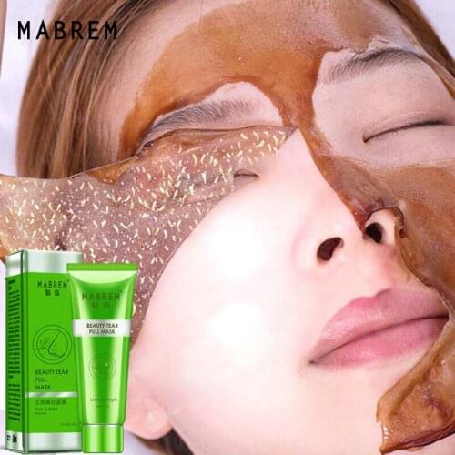 Blackheads Remove the mask to improve rough skin Acne Blackheads Mask Facial moisturizing Oil control Shrink pores