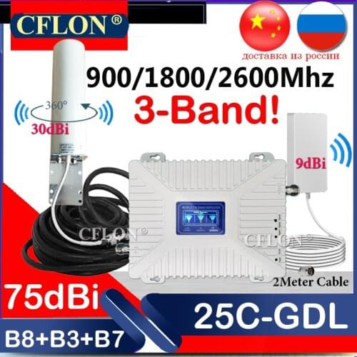 New!!Multi-Band B20 800 900 1800 2100 2600Mhz CellPhone Signal Booster 4G Cellular Amplifier GSM Repeater 2G3G4G Signal Repeater