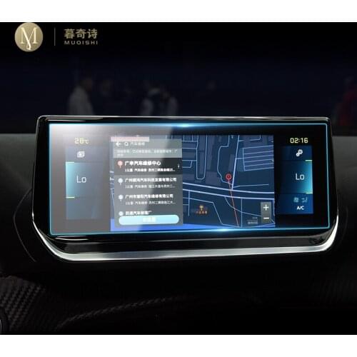 For Peugeot 2008 2014-2020 Car GPS navigation film LCD screen Tempered glass protective film Anti-scratch Film Accessories Refit