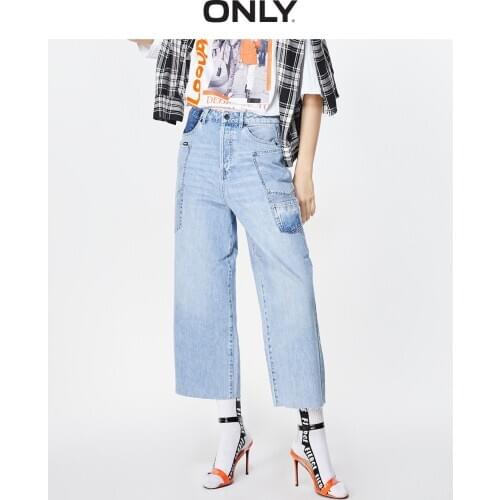 ONLY Womens Temperament high waist loose and slim wide leg temperament cropped jeans | 119349576