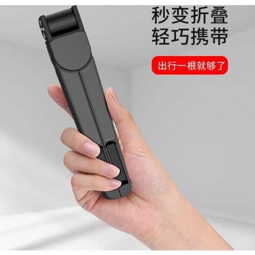 Adjustable Hanging Notebook Stand Height Increase Fan Heat Portable Folding Storage Universal Stand Can Be Customized