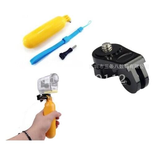 2 in 1 Floating Monopod Hand Handheld Grib + AEE tripod mount adapter for s&ny AS100v/30V as30v as20v as15v aee sport camera
