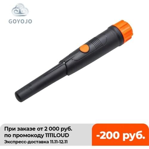 Металлоискатели и металлодетекторы GOYOJO China At AliExpress