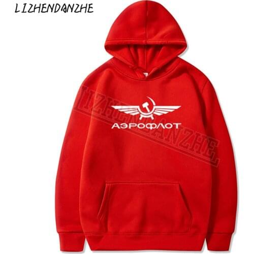 Men Aeroflot Hoodies CCCP Civil Aviation Print USSR RUSSIA AIRFORCE RUSSIAN Top Quality Men and women Sweatshirt Tops 0133