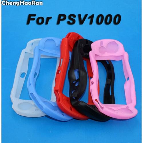 ChengHaoRan For PSV1000 Silicone Case Skin Protector Cover Case Shell For Sony PlayStation Vita 1000 Console