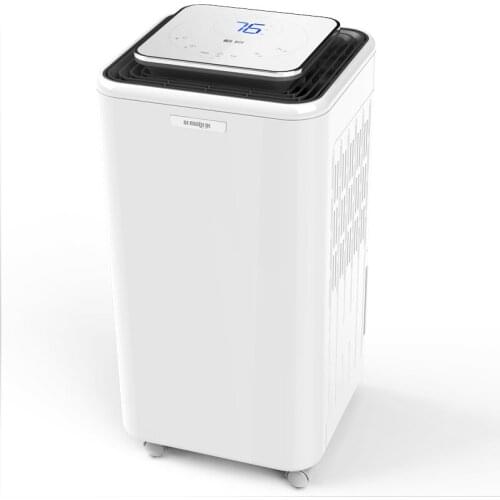 Smart dust collector, air purifier, clothes drying, moisture absorber in the basement, bedroom, silent dehumidifier, air suction