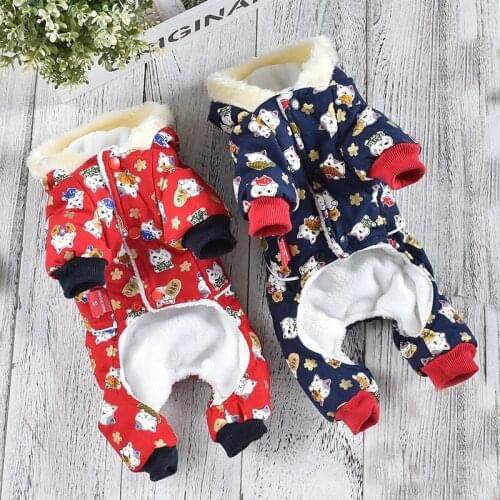 Chinese New Year Dog Clothes Overalls Suit Winter Pet Coat Outfit Puppy Jumpsuit Spring Festival Dog Garment Warm Pet Costume