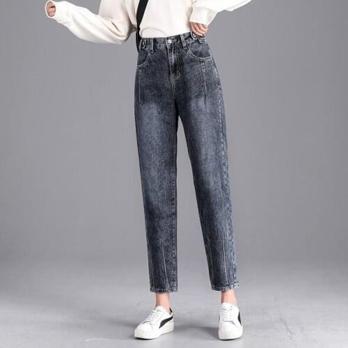 Nisexper Womens Ripped Jeans