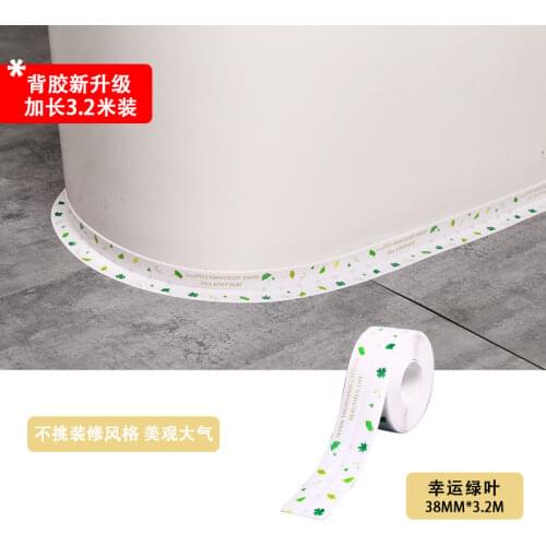Transparent pvc waterproof and mildew-proof adhesive tape for kitchen bathroom toilet sticker for water, oil pollution