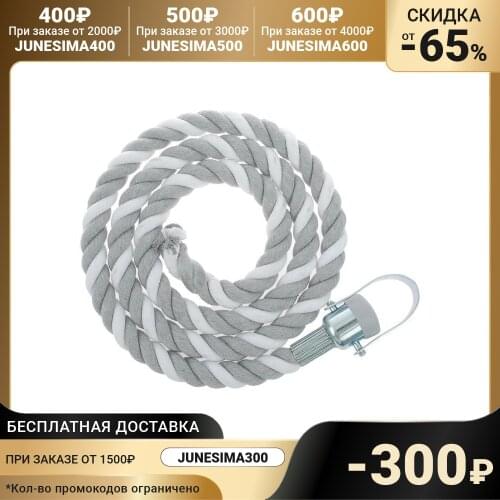 Romana Fitness Accessories