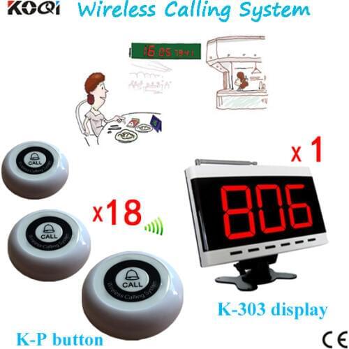 Wireless Paging System K-303+K-P