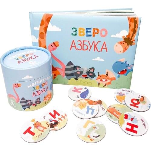 Dine Trin Fridge Magnets