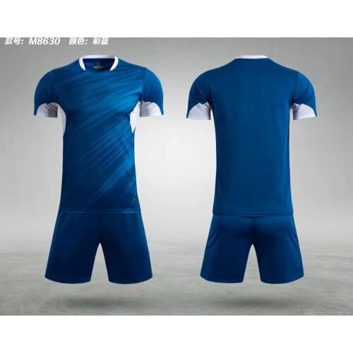 Футбольная форма KUCLUT China At AliExpress