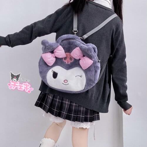 Kawaii Kuromied Backpack Plush Bag Toy Lolita Shouder Bag Doll Lovely Pendant Purse Toy Girls Girlfriend Gift Large Capacity