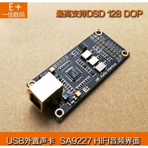 SA9227HIF fever I audio USB decoder suite DAC card extension card and Italy interface size