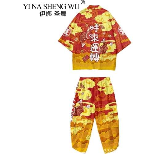 Japanese Style Oversize Kimonos Shirt and Pants Men Tops Trousers Male Japan Harajuku Yukata Cardigan Costumes Patterned Jacket