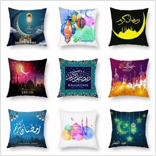 Middle East Ramadan Kareem Cushion Cover Home Decor Polyester Sofa Car Seat Pillow Cover Digital Printed Scenic Throw Pillowcase