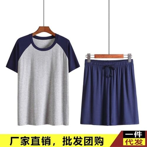Summer Modal Men’s Pajamas Thin Section Cool Casual Loose Large Size Outer Wear Short Sleeve Shorts Home Service Set