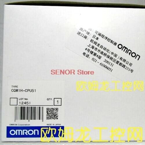 PLC CPU unit CQM1H-CPU51 brand new original