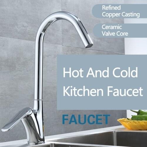 Household Faucet Silver 360 Degree Rotation Kitchen Faucets Single Handle Hot/Cold Water Mixers Tap Bar Kitchen Sink Tap
