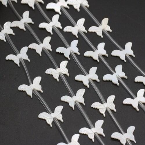 Natural freshwater shell butterfly-shaped loosely spaced beads can be used for making DIY bracelets and necklaces accessories