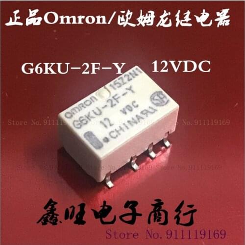 G6KU-2F-Y-12VDC 8