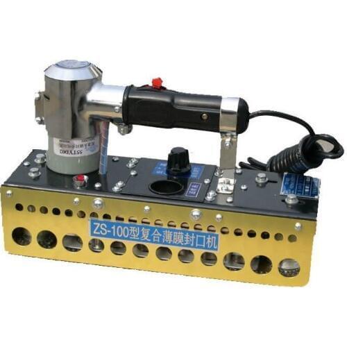 Portable Continuous Plastic Bag Sealing Machine Composite film sealing machine ZS-100 compound film bag sealer 1pc