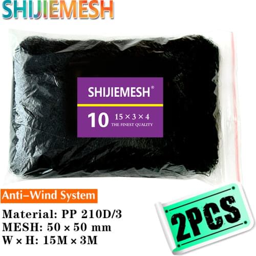 High Quality Pockets 15M x 3M 50mm Hole Orchard Garden Anti Bird Owl Net PP 210D/3 Knotted Mist Net 2pcs