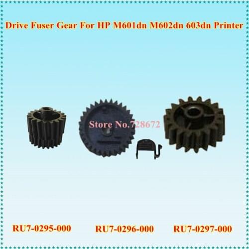 6 X Fuser Drive Gear Kits for HP M600 M601 M602 M603 RU7-0295-000 RU7-0296-000 RU7-0297-000 Printer Parts