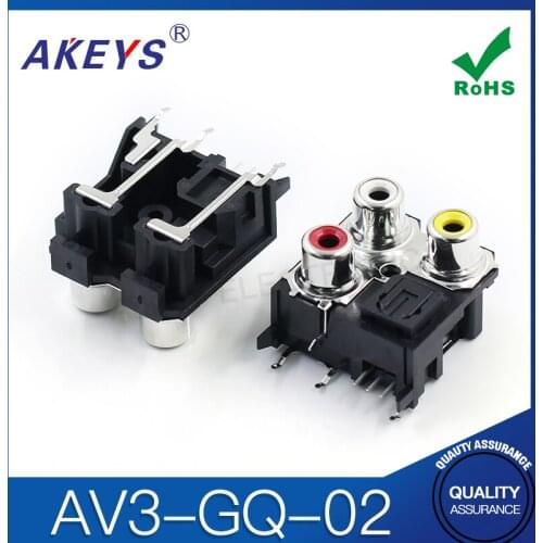 20PCS AV-8.4-5 Audio Video 2 Pin 1RCA Female Socket AV Concentric Adapter YELLOW