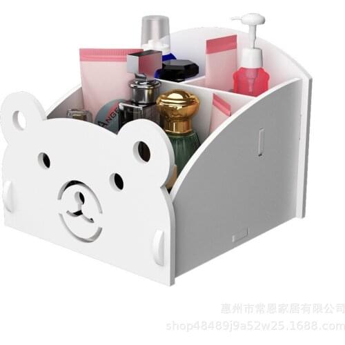 Cute Bear Creative Mini Storage Box Household Desktop Organizer Cosmetic Storage Box Desk Organizer Stationery