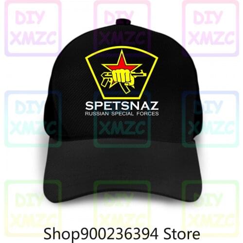Newest 2020 Men Baseball Cap Hats Fashion Spetsnaz Logo Russia Special Forces Hats To Hats