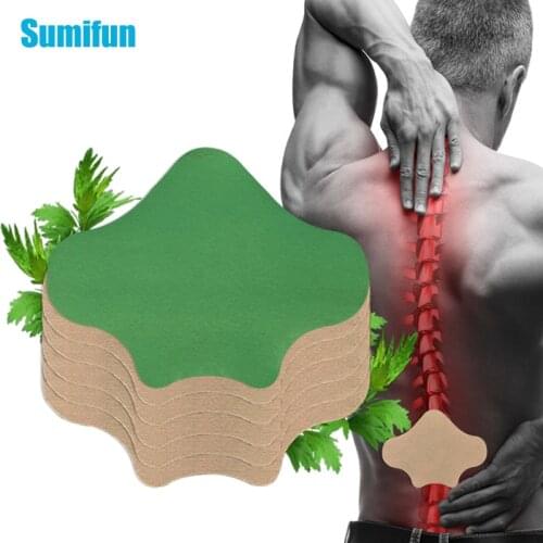 12pcs/Lot Lumbar Spine Pain Patch Wormwood Back Muscle Medical Stickers Arthritis Joint Moxibustion Chinese Herbal Plaster D3557