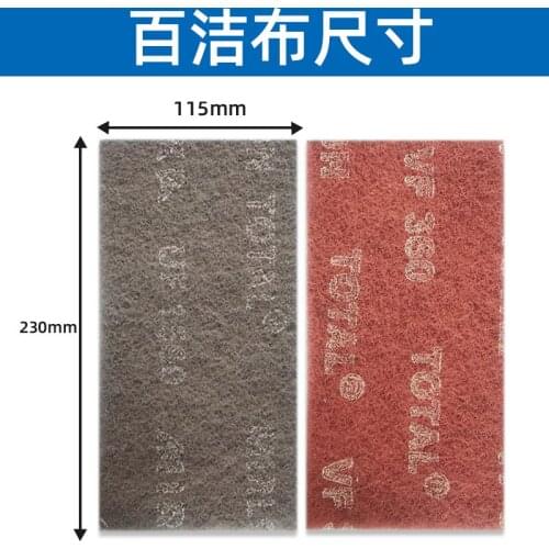 5 pcs mirka Hand Sanding Pad Industrial Scouring Pad Coarse Rust Removal Cloth Flexible Nonwoven Hand Industry Kitchen Cleaning