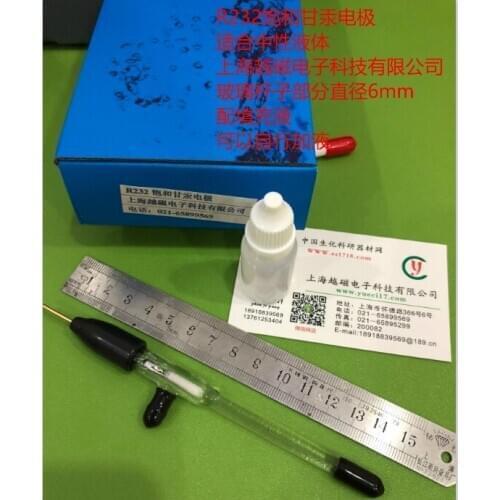 R232 reference electrode SCE saturated calomel electrode