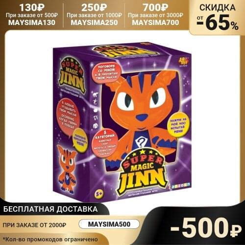 Мягкие игрушки ZANZOON China At AliExpress